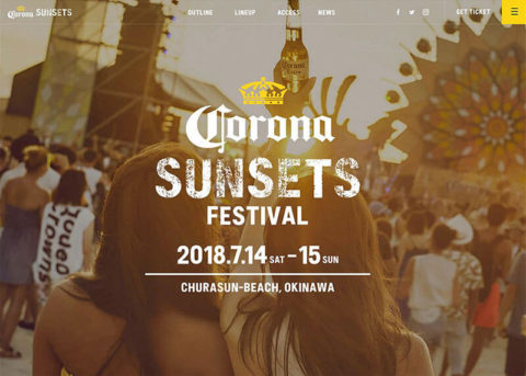 corona-sunset-festival.jpg