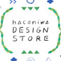 haconiwa-giveaway.jpg