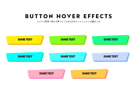 latest-button-hover-effect-feat-image.jpg